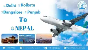 India to Nepal
